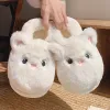 Slippers White Pink Cute Cat Slippers Women Fluffy Fur Slippers Platform Indoor House Shoes Winter Kawaii Animal Cozy Home Slides Shoes