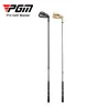 Klubbar PGM Tig033 Golf Club NSR 3 Generation #7 Iron Men Left Handed Professional Practice Pole Col R /S Grad /Rostfri Steel Rods