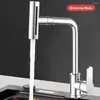 Rubinetti della cucina Rubinetto a cascata Miscelatore lavello da 1/2 pollice Rubinetto dell'acqua Quattro modalità di flusso Rotazione di 360 gradi Tubo di ingresso da 60 cm per