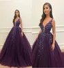 2019 New Dark Purple Quinceanera Dresses Ball Gown Deep V Neck Speecins Seveless Open Back Sweep Speak Train for Party Prom 2950367