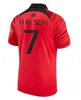 한국 축구 저지 새로운 2024 2025 HEUNG-MIN SON KANG LEE NATTION 24 25 축구 셔츠 남성 키트 홈 어웨이 남성 유니폼 레드 블랙 팬 플레이어 버전