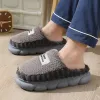 Slippers Warm soft men women slippers free shipping lowest prices mans thick sole corduroy winter plush slippers male fur shoes home