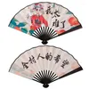 Estatuetas decorativas leques dobráveis portátil elegante estilo antigo ventilador de mão dobrável caligrafia pintura a tinta acessórios chineses oriental