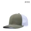 Casquettes de baseball Designer Sports Snapbacks Chapeaux Casquettes de baseball vierges Hip Hop Réglable Mticolor Snapback Printemps Été Sun Drop Livraison Fash Dhmpg