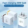 66W Super Fast Charging USB Power Adapter Charger 6A Type C Cable For Huawei Mate 40 Pro max Xioami Samsung Wall Charger