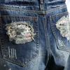2024 Summer Men Vintage Ripped Short Jeans Streetwear Hole Slim Denim Shorts Mane Brand Clothes 240313