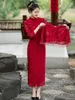 Ethnic Clothing Young Toast High-End Two-Piece Cheongsam Autumn Bride Engagement Get A Certificate Back To The Door Daily