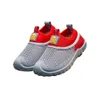 NK Chaussures de sport pour enfants en maille ajourée et respirante à semelles souples pour garçons et filles de la maternelle, chaussures de sport One Kick pour bébé, petites chaussures de canard jaune GG