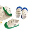 NK Children's Canvas Korean Edition Smiling Face Casual 2024 Spring Boys And Girls Academy Kindergarten Indoor Shoes GG