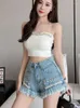 Frauen Jeans 2024 Sommer Kurze Perlen Diamant Unregelmäßigen Lappen Breite Bein A-Linie Koreanische-stil Hohe Taille schlankheits Hosen