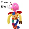 Vente en gros de jouets en peluche de cirque numérique mignons et magiques, jeux pour enfants, camarades de jeu, cadeaux de vacances, décoration de la maison