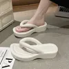 Pantofole Scarpe da casa Scivolo Bagno Camera da letto Bagno con doccia Vita calda Pantofole morbide Ventilate Donna Uomo bianco giallo nero bianco rosa infradito