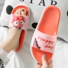 HBP Não-Marca Chinelos de Quarto Não-deslizamento Adultos Slides Mulheres Sandálias de Gato Animal Casa Flip Flops Senhoras Sapatos de Desenho Animado Sandália de PVC