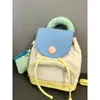 Mochila 2024 primavera e verão elegante bonito pequeno mochila fresco retalhos meninas casual doce nylon