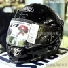 Full Face Shoei Z7 Glossy Black Motorcykelhjälm Anti-dimma Visor Man Riding Car Motocross Racing Motorbike Hjälm