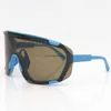 Original Polarized Cycling Glasses DEVOURS Outdoor Sports Running Mountaineering Bike Windproof and Sandproof