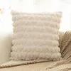 Pillow 45x45cm Monochrome Heart Plush Cover Sofa Throw Square Covers Living Room Decor For Home