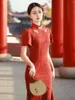 Ethnic Clothing Chinese Style Improved Cheongsam Toast Dress Bride Young Red Wedding Summer Engagement Formal