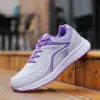 Schuhe graue rosa Leder -Turnschuhe für Frauen dicker Sohle Laufschuhe pu Outdoor Tennis Trainer Freizeitspaziergänge Jog Gym Schuh Herbst 41