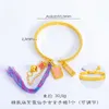 Bangle UMQ Copy Original Chinese Style Retro Affordable Luxury Fortune Lucky Versatile Opening Bracelet