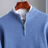 2021 Nowy czysty kaszmirowy sweter męski Męski wielki wysoki rozmiar najlepszy 100%wełniany wełniany pół szyi gruby zima zimowa młodzież dzika