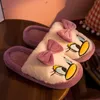 HBP 비 브랜드 여성 겨울 푹신한 모피 슬리퍼 귀여운 따뜻한 닫힌 플러시 홈 슬리퍼 플립 플립 플립 플립 귀여운 동물 슬라이드 신발