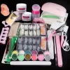 Liquids Acrylic Nail Set Nail Full Kits All For Manicure Acrylic Powder Glitter Nail Liquid Acrylic Nail Supplies For Professional Kits