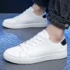 Buty białe trampki mężczyźni Koreański trend moda koronka allmatch pu skóra swobodna wygodna deska na desce chaussure blanche