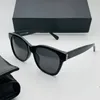 Солнцезащитные очки 2024 Женские 5482 Дизайнерские великолепные ацетатные очки для улицы 400UV Cool CH5482