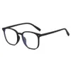 дизайнерские солнцезащитные очки New TR90 — это универсальная модная оправа как для мужчин, так и для женщин.Очки без украшений с защитой от синего света могут сочетаться по-разному