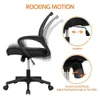 Yaheetech Erergonomic Computer Lumbar Support Armrest、Swivel Rolling Mesh Task Gaming Gaming Chair for Home Office Work Study、Blackを備えたアームレストをサポートしているヤハイテック