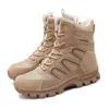 Scarpe da fitness Allenamento all'aperto Escursionismo Caccia Campeggio Militare Uomo Stivali tattici speciali High-top Desert Combat Large Size 47