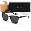 Parda Designer Luxury Fashion Sunglasses Classic Eyeglasses Goggle Beach Sun Glases for Mens Womens Ladies Outdoor Sunglasse 0120