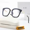 Güneş Gözlüğü Bisiklet Kadın Tasarımcı Erkekler için Güneş Gözlüğü Polarize Moda Lüks Alaşım Tam Çerçeve PC Lens Goggle Gözlükleri Lunette De Soleil 8a