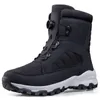 Fitness Schoenen Winter Snowboots Mannen Vrouwen Roterende Knop Snowboots Waterdicht Outdoor Katoen Warm Hoge Top Man Wandelen Slijtvast