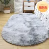 Carpets For Living Room Decoration Lounge Rug Large Area Rugs Bedroom Carpet Fluffy Non-slip Tie-Dyed Soft Bedside