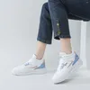 Casual Shoes Women White Colorblock Lace-Up Front Skate High-Top Sneakers Lätt arbete för inomhusut utomhusgym