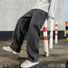 Marka dżinsów Koreańska wersja Student Casual Pants High Street Prosta luźna szeroka noga Czarna szara niebieska worka 240304