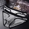 Cuecas novas roupas íntimas sexy para homens tecido rosqueado calcinha bikini deslizamento calcinha masculina grande bolsa u levantada cuecas boxers gtopx homem 24319