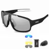 Designer Pocs Devour Outdoor Cycling Sports Glasses 5 Lenses Polarized Color Changing Goggles