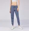 Ladies Women Quickly Dry Drawstring Running Sports Trousers Loose Dance Studio Jogger Girls Yoga Pants Gym Fie5469582