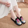 Flats Veowalk Beijing Opéra brodé de coton de flanelle féminine Mules Flats Summer Retro Style Dames Casual Soft Slipon chaussures