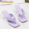 Sukienka buty sukienki Kapcieczki Kobiety Summer European American Fashion Square High Obcasy Seksowne przezroczyste obcasy sandały klipsek palec flip-flops Y77G H240321