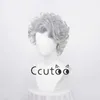 Synthetic Wigs Astarion Cosplay Wig Baldurs Gate3 Vampire Wig Short Silver Grey Curly Heat Resistant Hair Game Cosplay Wigs + Wig Cap 240328 240327