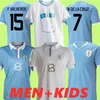 22 23 Uruguay Soccer Jerseys 22 2023 home away L.suarez E.cavani F. Valverde G.DE ARRASCAETA N. Nande De La Cruz R.BENTANCUR men kit Football Shirts sets Fans Player version