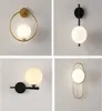 Wall Lamps Nordic Glass Ball LED Wall Light for Living Room Interior Bedroom Lighting Fixture with 7w G9 Bulb Sconce Home2061959