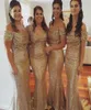 Sparkly Gold Sequins Ruffles offshoulder Mermaid Long Beach Bridesmaid Dresses Plus Size Billiga Maid of Honor Wedding Party Guest 1587086