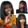 Perruques courte courte bob avec bangs 100% perruque de cheveux humains avec une bangs perruque brésilienne brésilienne pour femmes noires perruque la perruque de cheveux humains bon marché