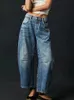 Retro Women Jeans Fashion Baggy Wide Leg Pants Y2k Straight Loose Denim Trousers Casual Washed Jeans Harajuku Streetwear 240312
