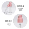 Storage Bottles Pump Bottle For Essence Lotion 30ml Glass Empty DIY Cosmetic Container Liquid Foundation Dispenser With Pressure Pink Lid